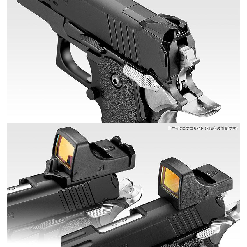 TOKYO MARUI（東京マルイ） ガスブローバック ハイキャパ D.O.R