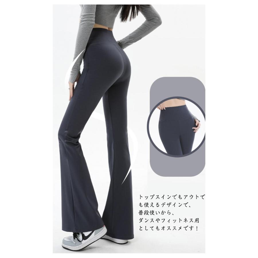パンツ フレアパンツ ベルボトムパンツ ブーツカット ストレッチパンツ