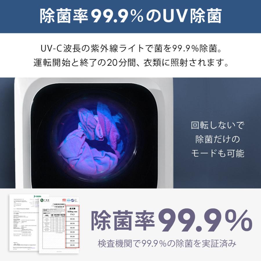 SunRuck（サンルック） 公式 小型衣類乾燥機 衣類乾燥機 ミニ乾燥機