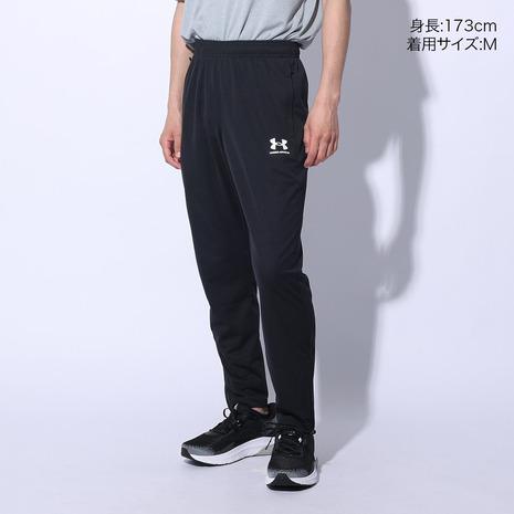 UNDER ARMOUR（アンダーアーマー） （メンズ）パンツ 速乾 ストレッチ