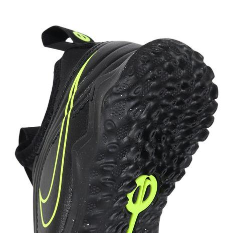 NIKE（ナイキ） （キッズ）ジュニア サッカー トレーニングシューズ