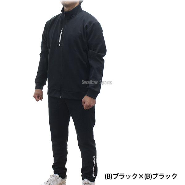 久保田スラッガー（KUBOTA SLUGGER） 野球 ウェア ウエア ジャージ