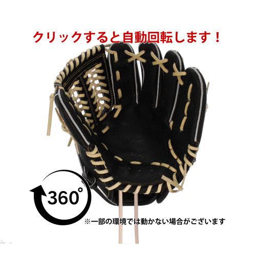 タマザワ（TAMAZAWA） 玉澤 少年 ジュニア 軟式 グローブ 軟式グローブ