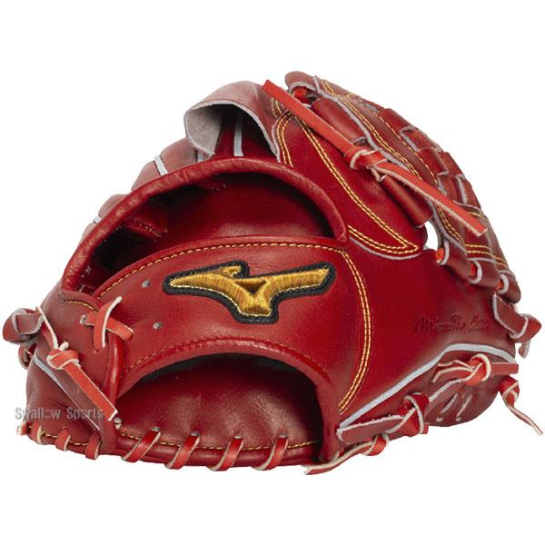 MIZUNO（ミズノ） 野球 グローブ 硬式 ミズノプロ 硬式グローブ グラブ