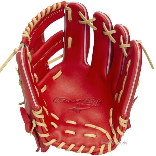 MIZUNO（ミズノ） 野球 グローブ 軟式 グローバルエリート 軟式