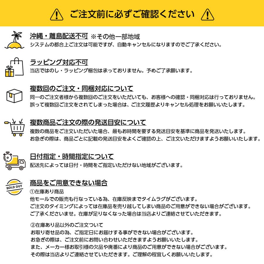 石油ストーブ用替芯 SL-111 99010011003 コロナ CORONA