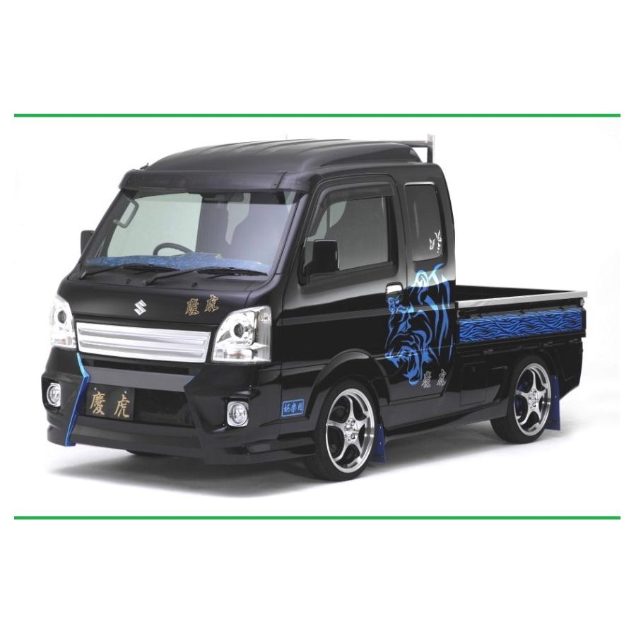 スズキ（SUZUKI） ◎Kei-Zone 慶虎 ひさし スモーク (フロントバイザー