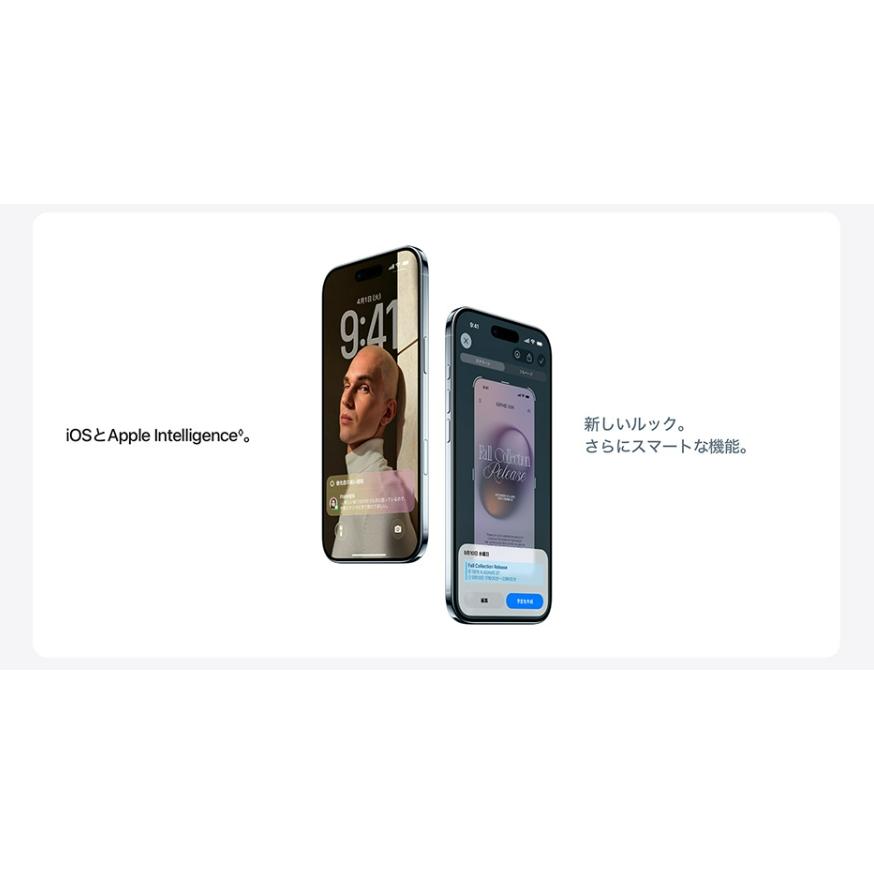 iPhone Air 【新品 未開封品】 SIMフリー 1TB [スペースブラック
