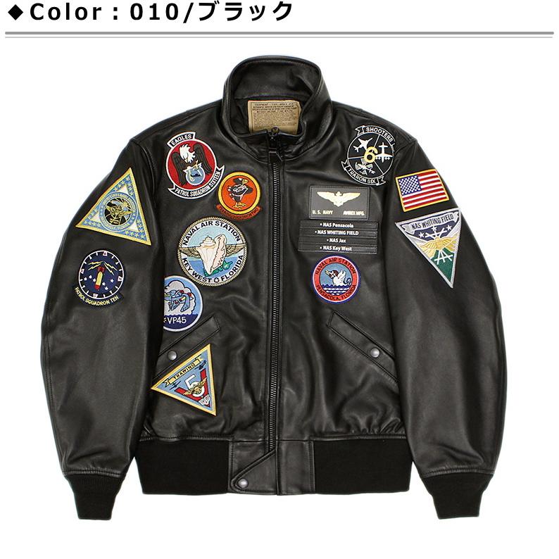 AVIREX（アヴィレックス） SHEEP STAND L‐2 JACKET 