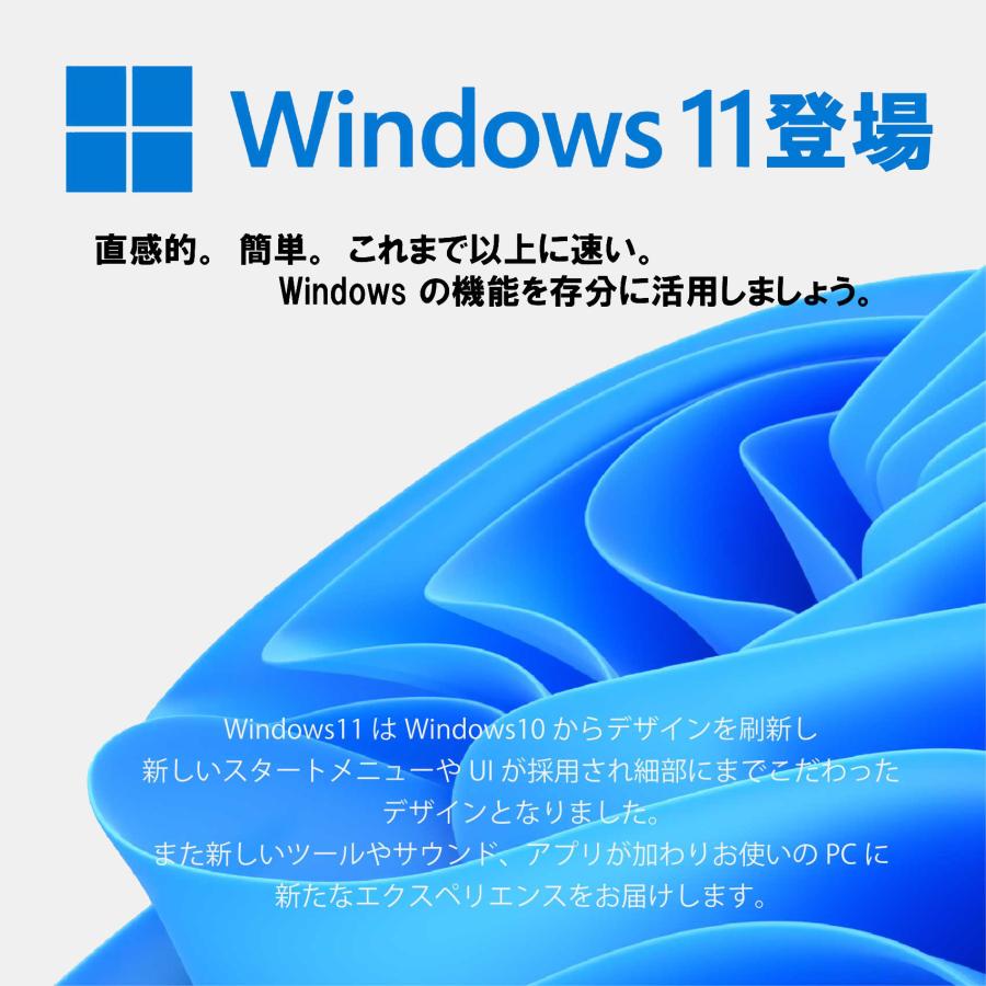 Latitude（Dell） DELL Latitude 3590 P75F Core i5 64bit 8GB メモリ