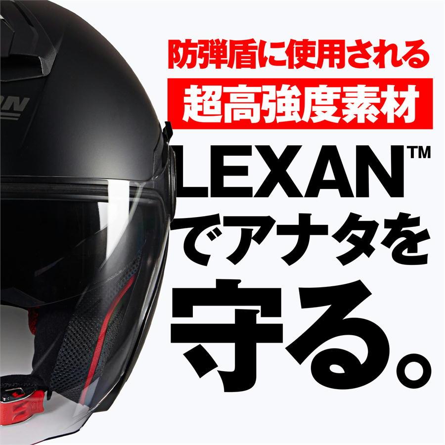 NOLAN ジェットヘルメット マットブラック XL NOLAN（ノーラン