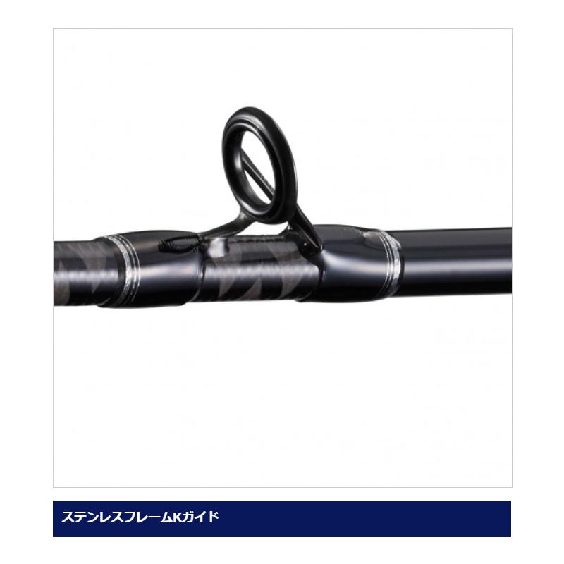 シマノ（SHIMANO） ジギングロッド グラップラー BB タイプJ S60-2