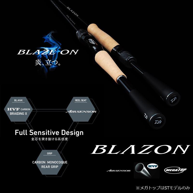 DAIWA（ダイワ） バスロッド ブレイゾン C610MH バスロッド 21年モデル