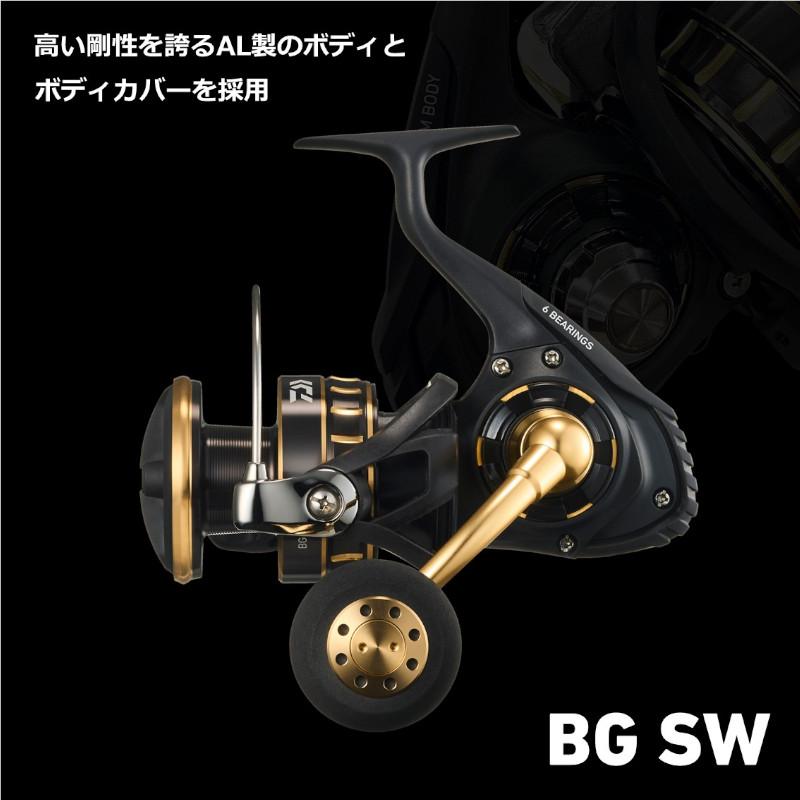 DAIWA（ダイワ） スピニングリール BG SW 8000-H 23年モデル 爆買