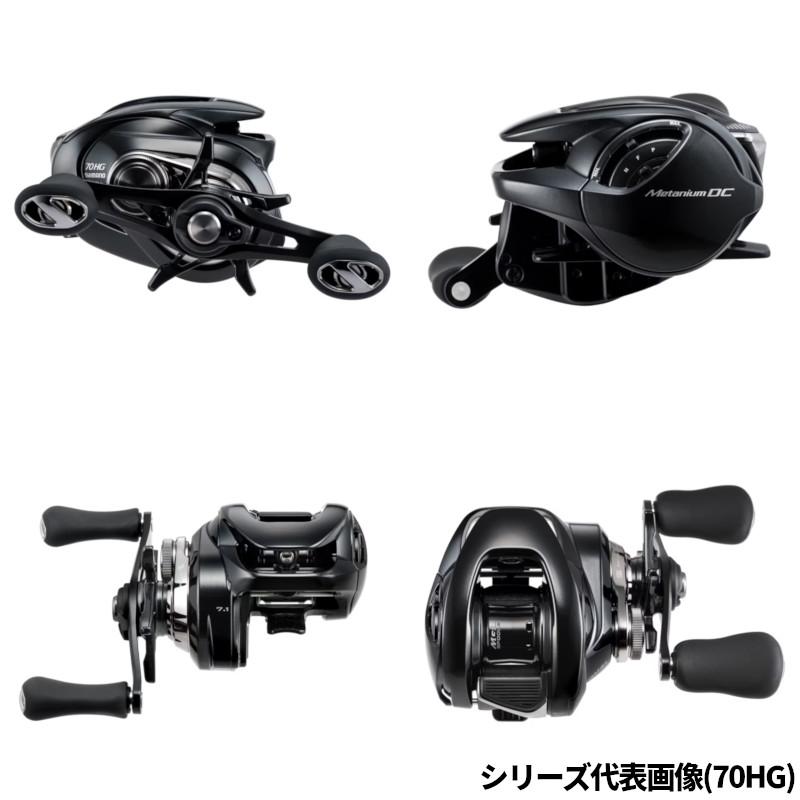 シマノ ベイトリール メタニウム DC 71XG 左ハンドル 24年モデル