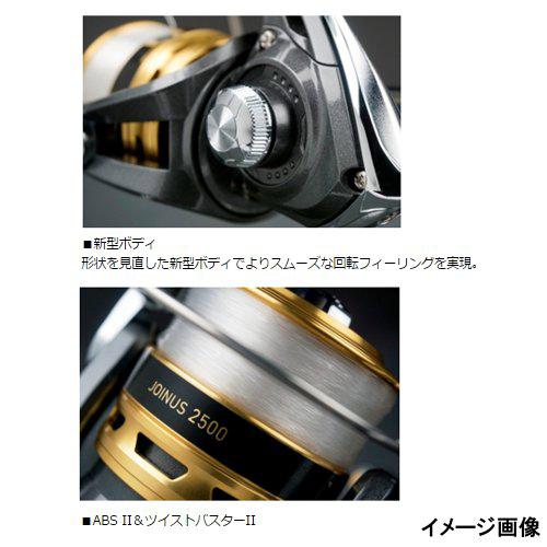 ダイワ スピニングリール ジョイナス 4000 : 釣具のポイント
