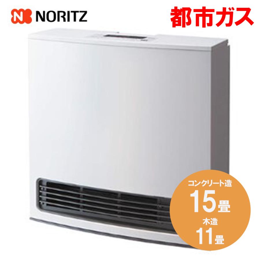 NORITZ 2020年製ガスファンヒーターGFH-4006S-W5 【公式通販】