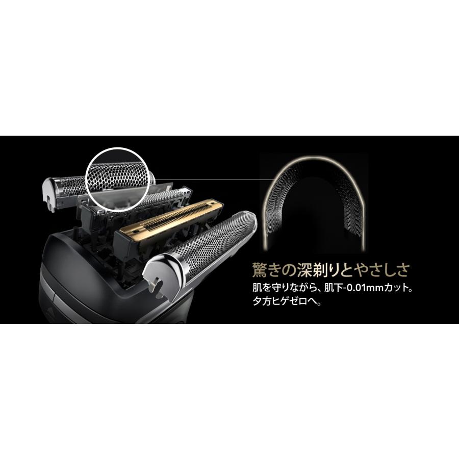 BRAUN Series 9 ブラウン 電気シェーバー シリーズ9 SPORT 電動 髭剃り