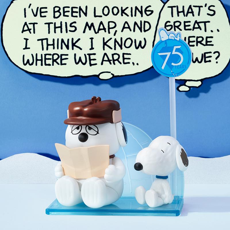POP MART（ポップマート） Peanuts 75th Anniversary スヌーピー