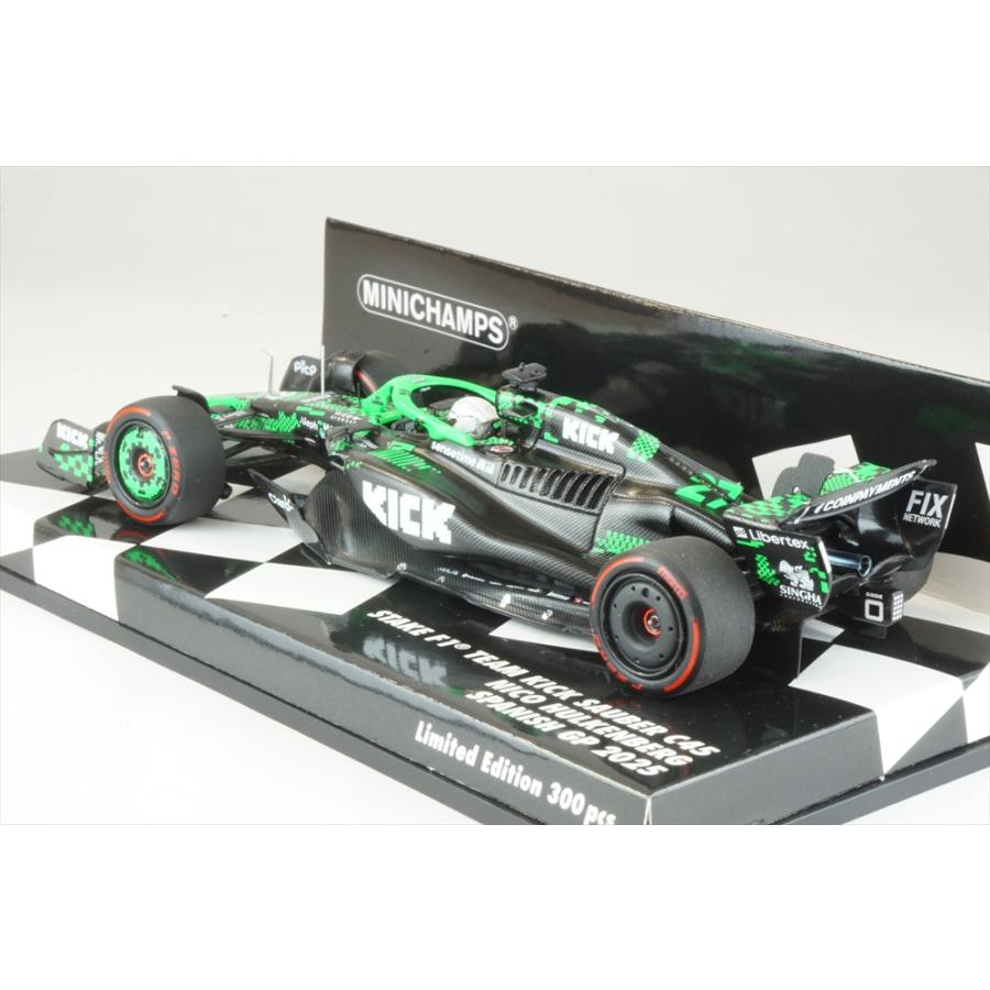 ミニチャンプス 1/43 キック ザウバー C45 No.27 2025 F1 スペインGP N