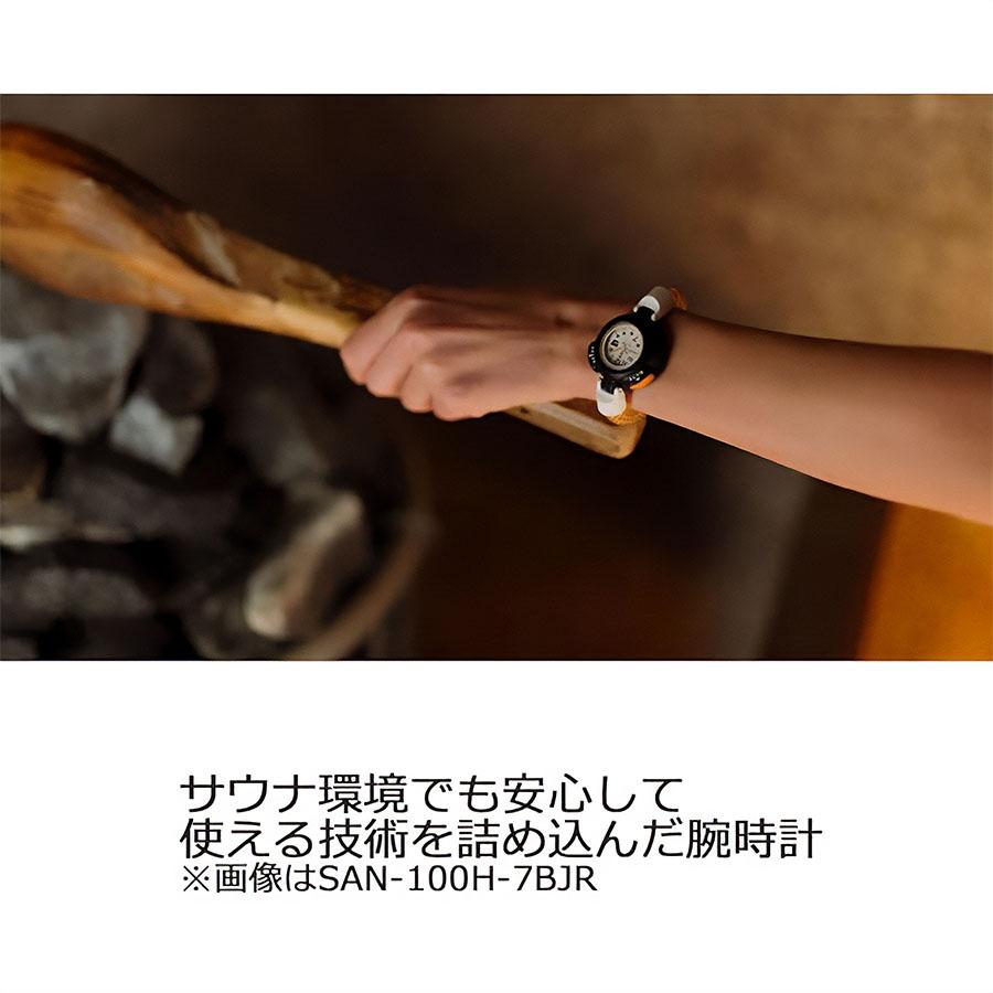 即納新品】CASIO(カシオ) サ時計 SAN-100H-1BJR ブラック カシオ