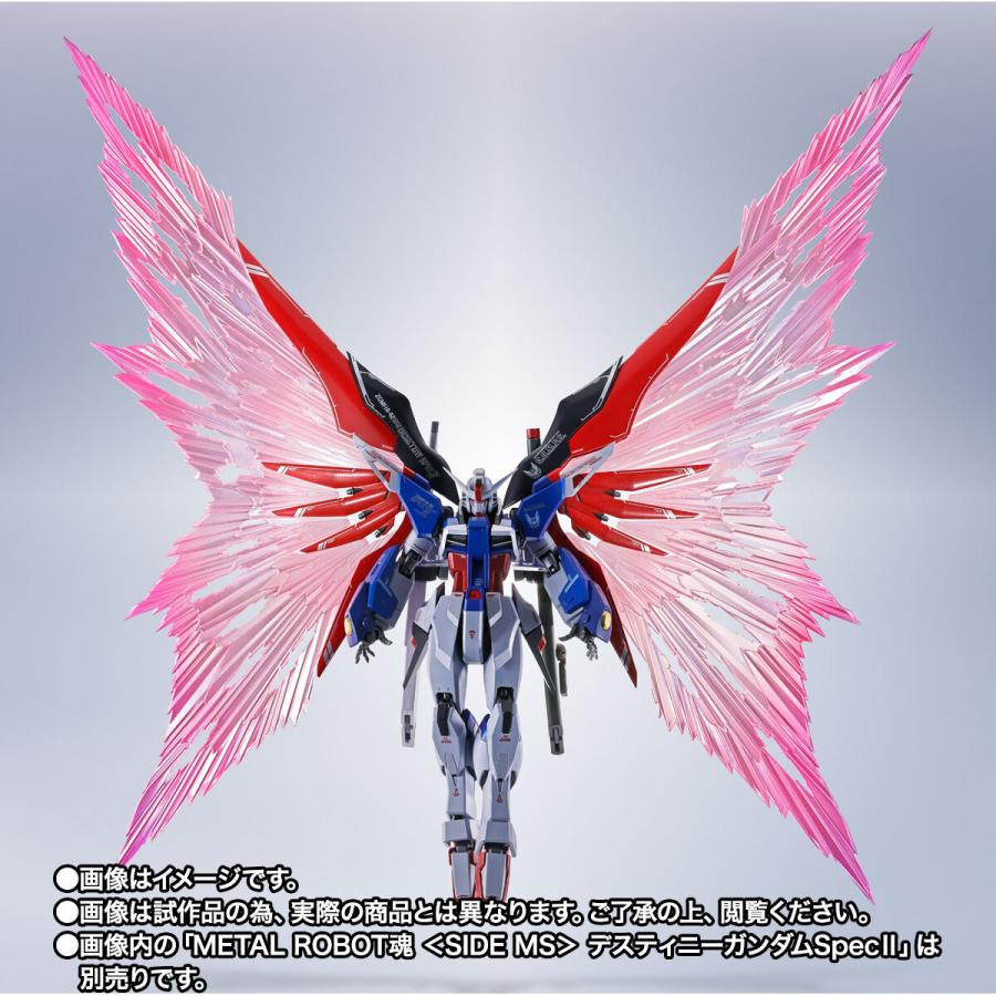 BANDAI（バンダイ） 【即納新品】METAL ROBOT魂 ＜SIDE MS