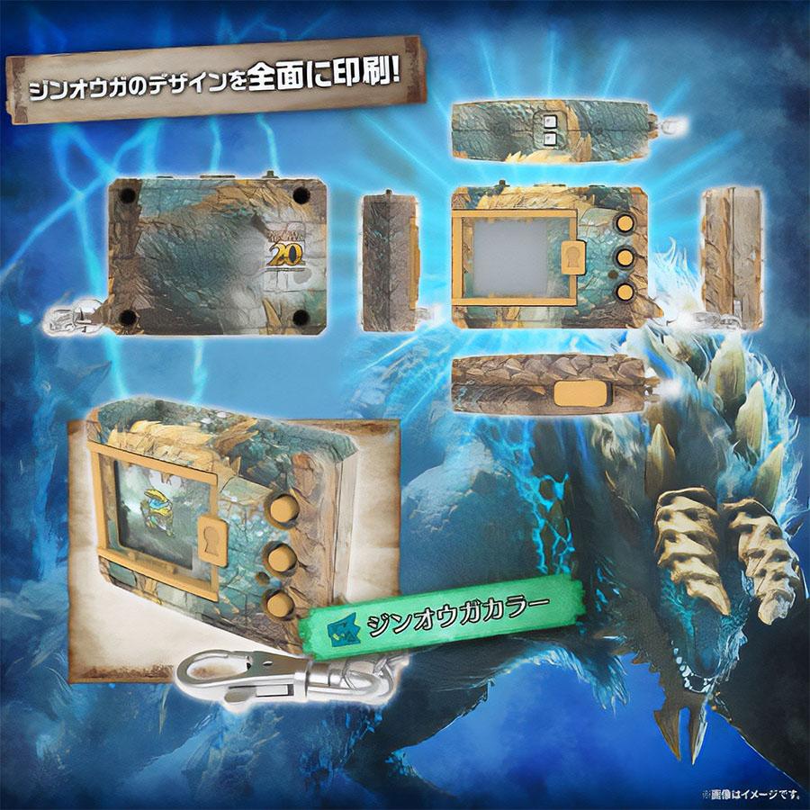 BANDAI（バンダイ） 【即納新品】デジタルモンスターCOLOR