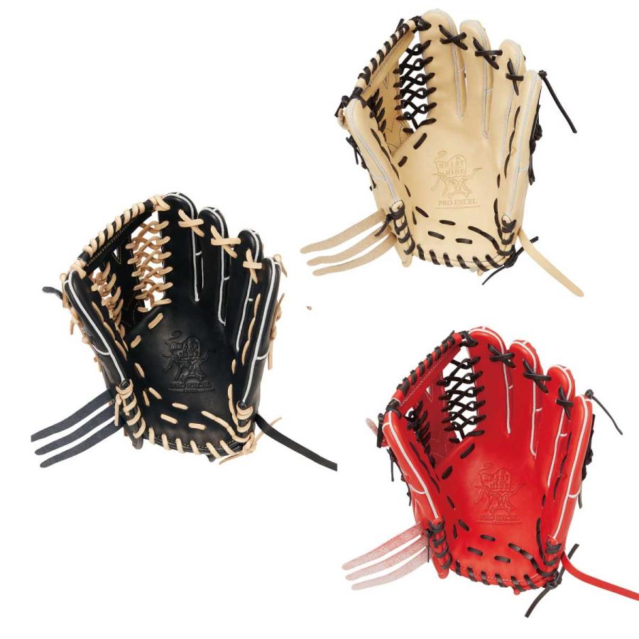 Rawlings（ローリングス） GR4HW2B88MG 軟式グラブ プロエクセル
