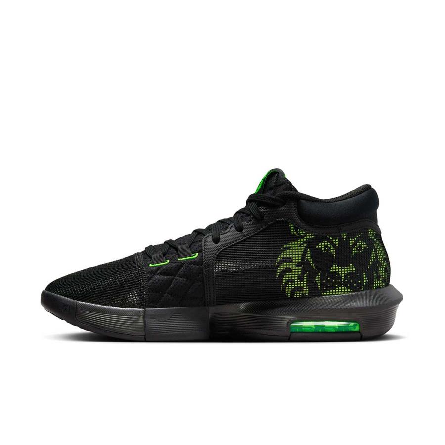 NIKE（ナイキ） FB2237 レブロン ウィットネス 8 EP メンズ バスケット
