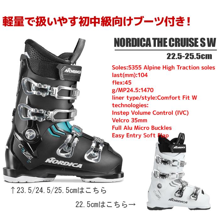 elan（エラン） スキー 4点 セット レディース ELAN 23-24 SNOW WHITE