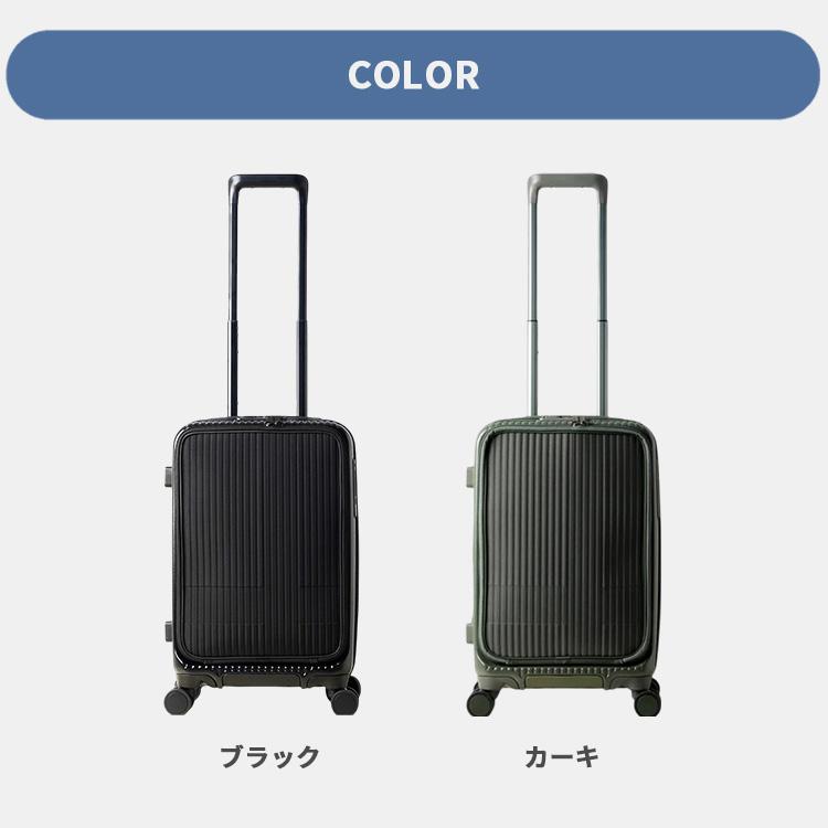 innovator（イノベーター） ハイブリッドスーツケース 38L INV5EVA