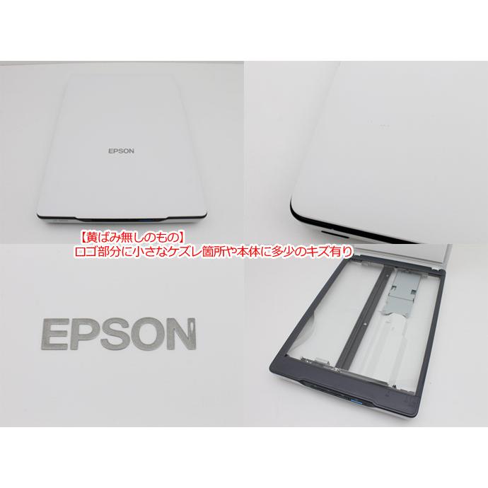 エプソン（EPSON） GT-S650 A4フラットベッドスキャナ スキャナー