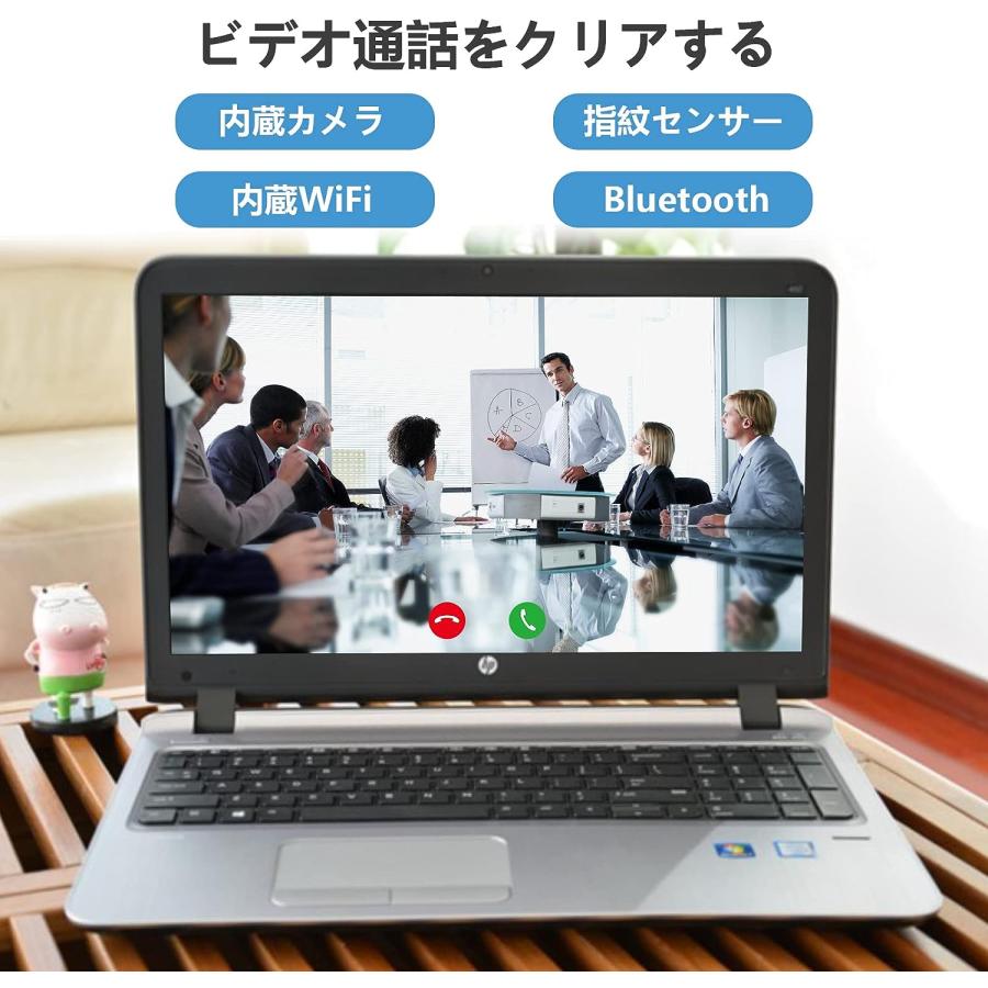 ProBook HP 第6世代 Core i5-6200U メモリ 8GB SSD 256GB Windows11
