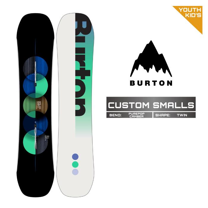 BURTON（バートン） 2024-25 BURTON CUSTOM SMALLS カスタム