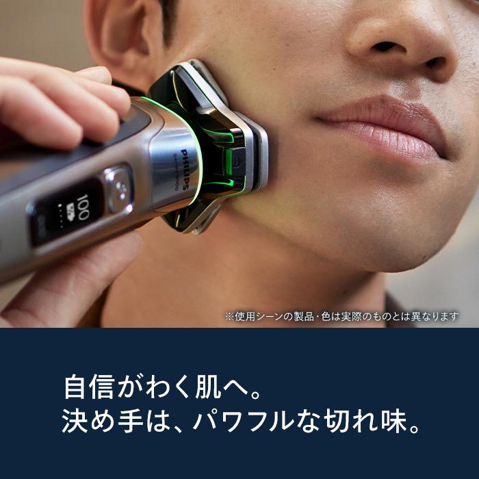 Philips（フィリップス） 髭剃り 電動シェーバー メンズ 電動 S5000