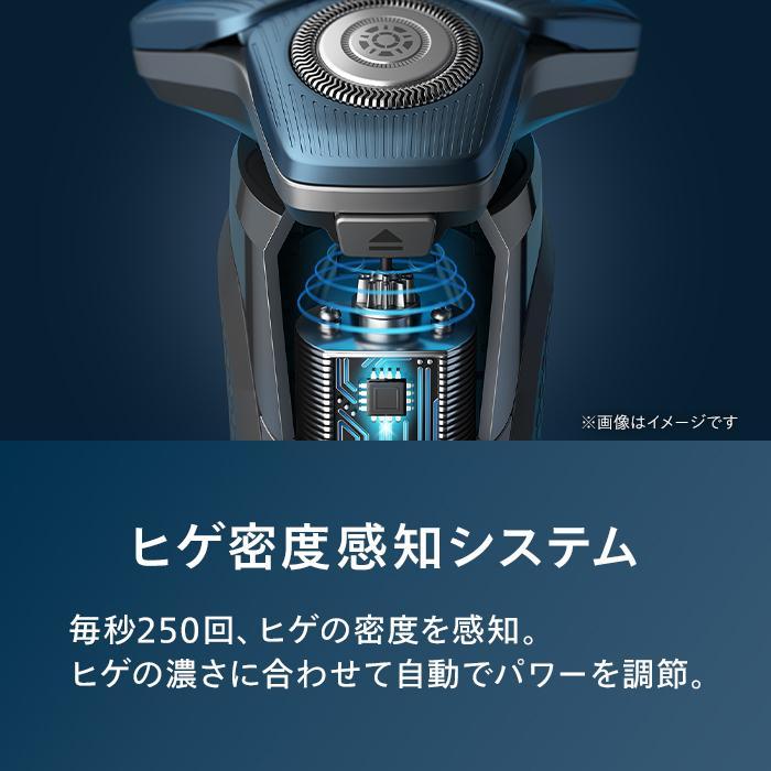 Philips（フィリップス） 髭剃り 電動シェーバー メンズ 電動 S7000