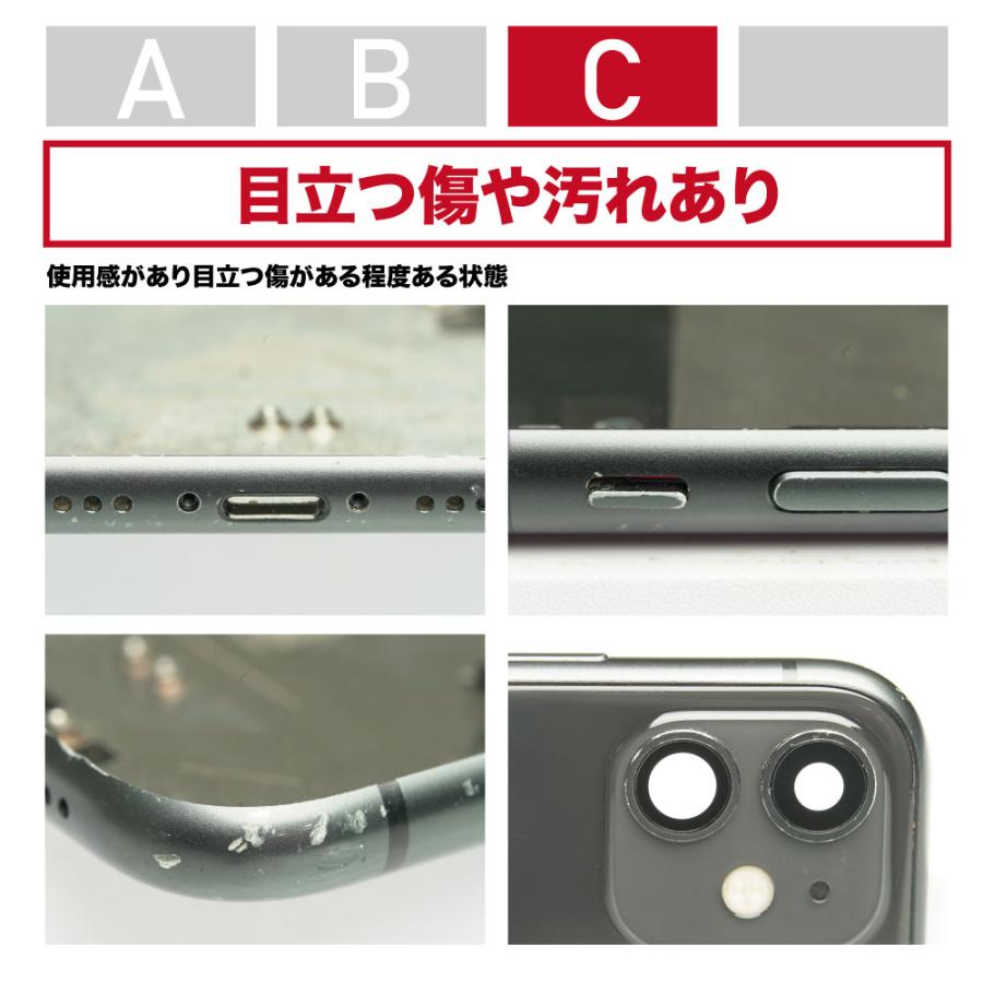 iPhone XS 純正 バックパネル Cランク 修理 部品 パーツ 背面パネル
