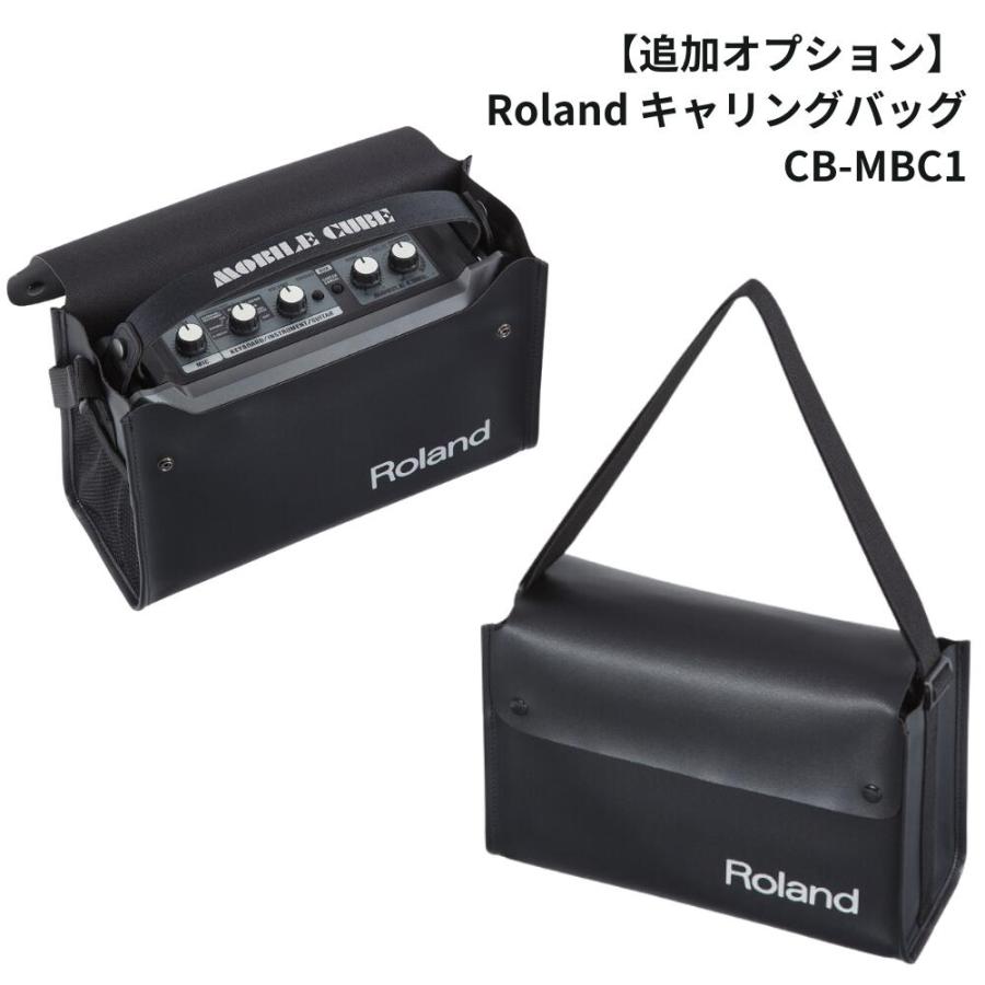 ローランド（Roland） 【2/27〜爆買WEEK】ローランド MOBILE CUBE MB