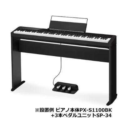 CASIO（カシオ） 【2/27〜爆買WEEK】【最短翌日お届け】CASIO 純正