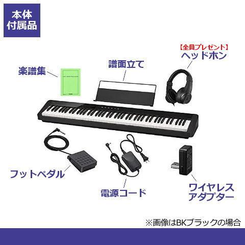 CASIO（カシオ） 【最短翌日お届け】電子ピアノ 88鍵盤 Privia