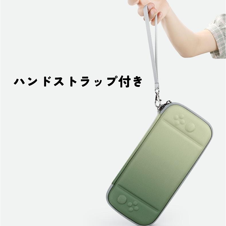 ニンテンドースイッチケース Nintendo Switch スリム ケース