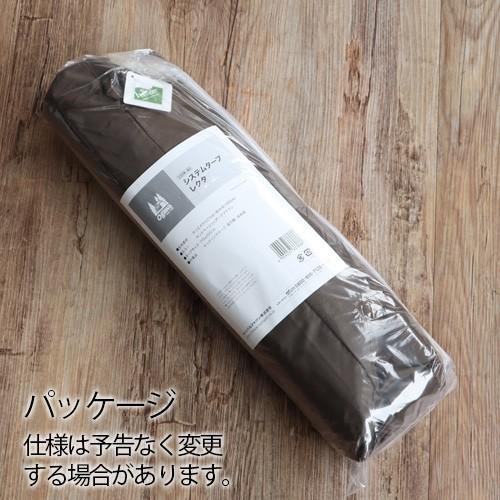 ogawa システムタープレクタ 295×350 : plywood - 通販 - Yahoo