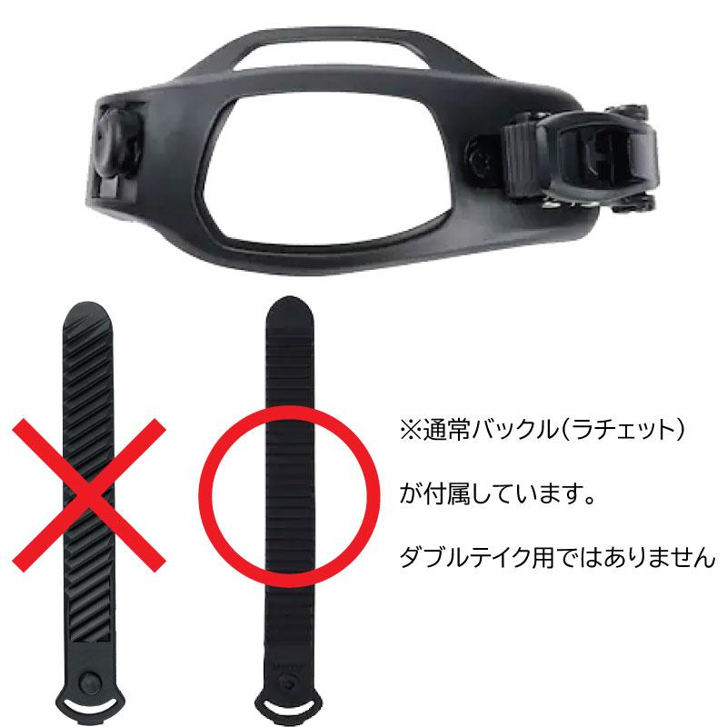 BURTON（バートン） 【B1】バートン ビンディング パーツ トゥー