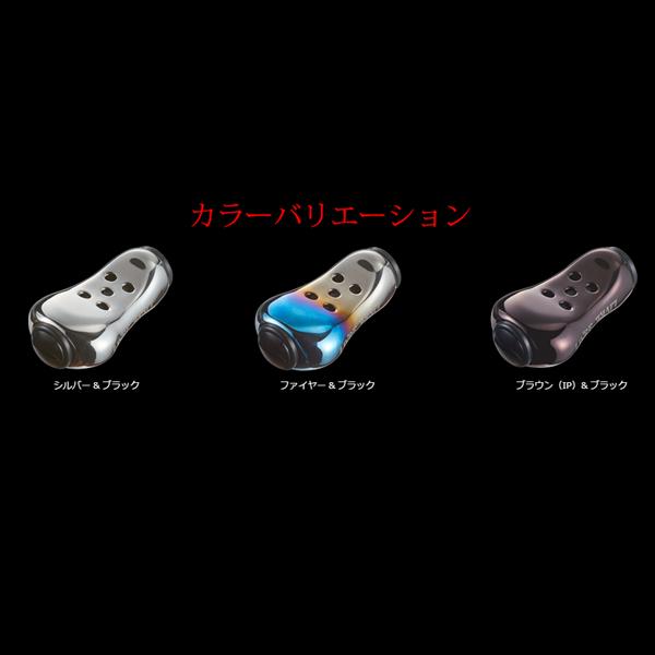 リブレ フィーラー Feeler 2個入り #ファイヤー/ブラック 【メール便OK