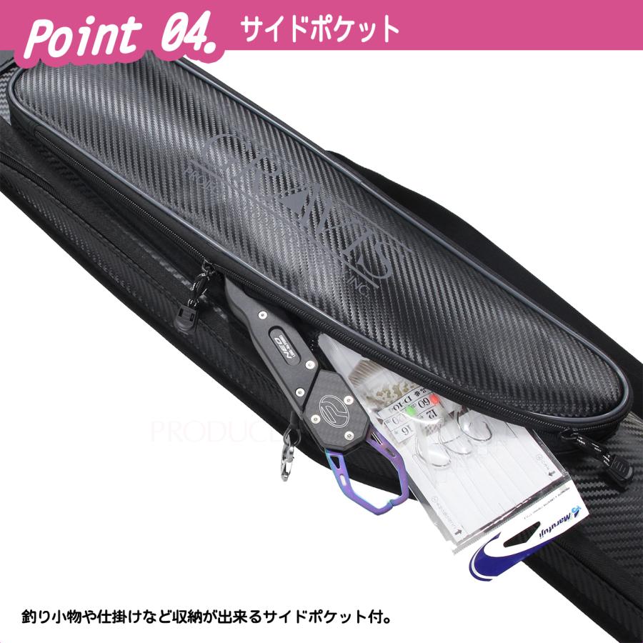 PROX（プロックス） グラヴィススリムロッドケース(リールイン) 110cm