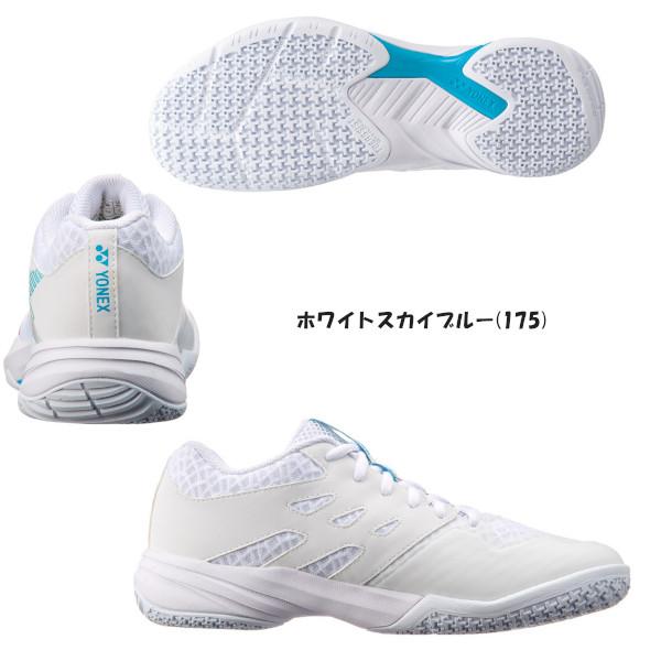YONEX（ヨネックス） 《送料無料》YONEX パワークッションカスケード
