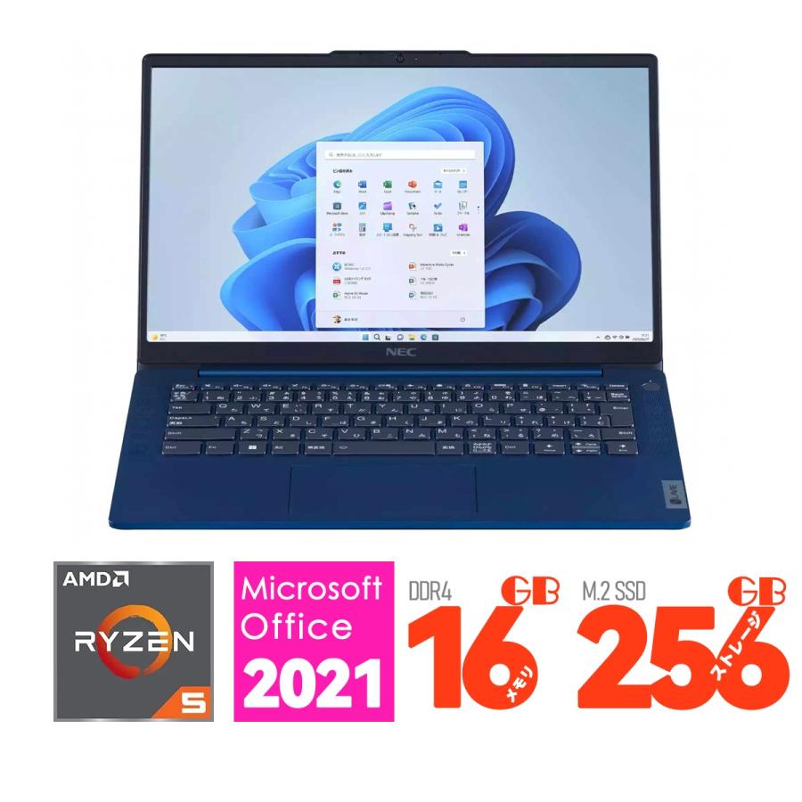 LaVie N NEC ノートパソコン 14型 LAVIE N14 Slim PC-N1455HAL