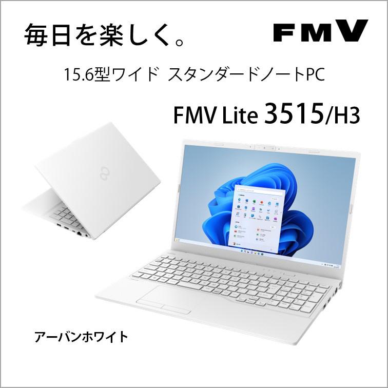 LIFEBOOK 富士通 ノートパソコン 15.6 型(インチ) FMV3515H3W
