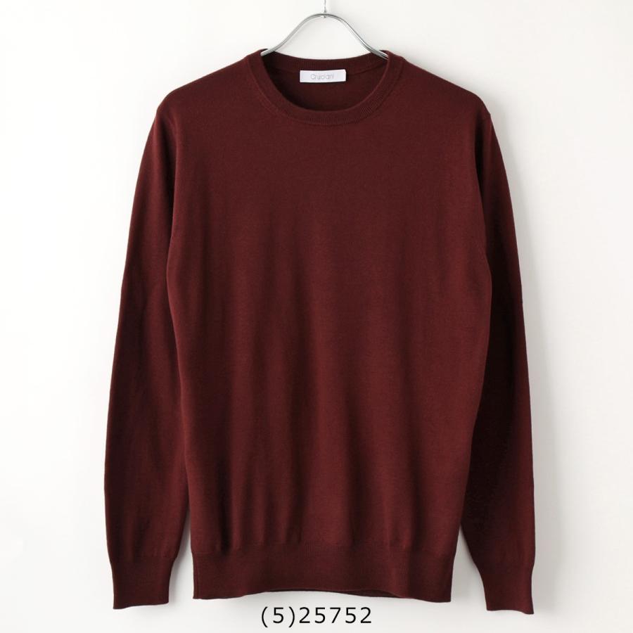 CRUCIANI（クルチアーニ） CU094 G01F6V GIROCOLLO カラー7色 クルー