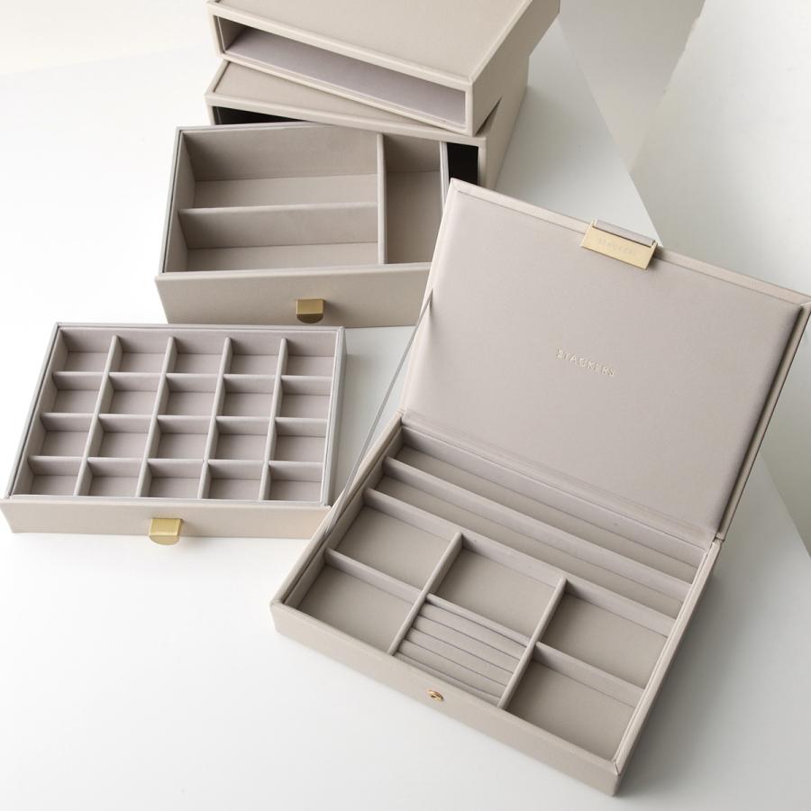 STACKERS（スタッカーズ） ジュエリーボックス Classic Hybrid Drawer